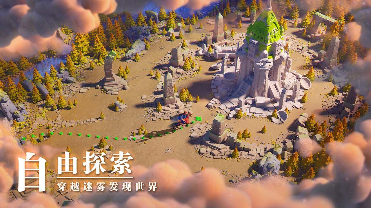 万国觉醒  v1.0.52.17图2