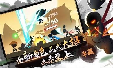 我功夫特牛破解版  v0.1.24图2