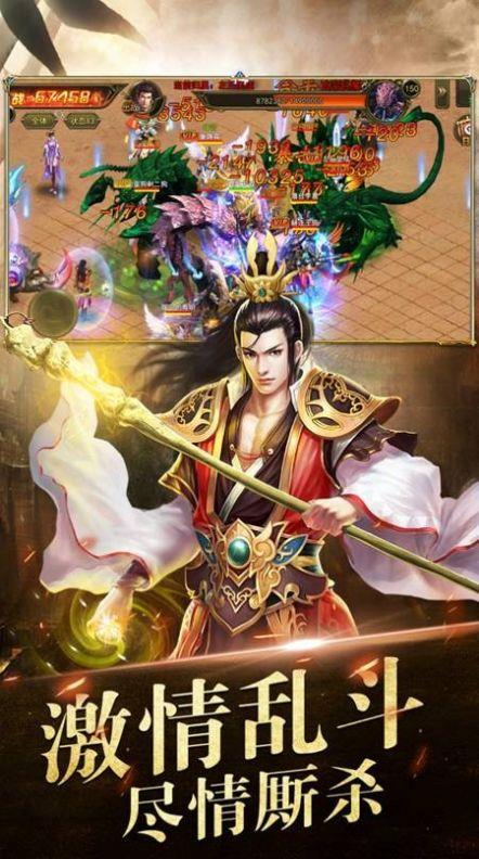 弑神恶魔传奇官方版  v1.0图2