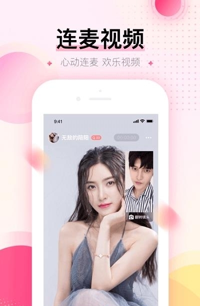 可对  v1.6.1图2