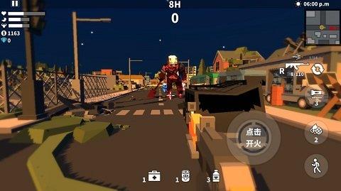 枪手射击之王  v1.0.3图1