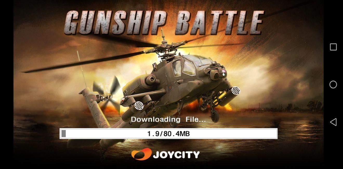 GUNSHIP  v2.7.37图3