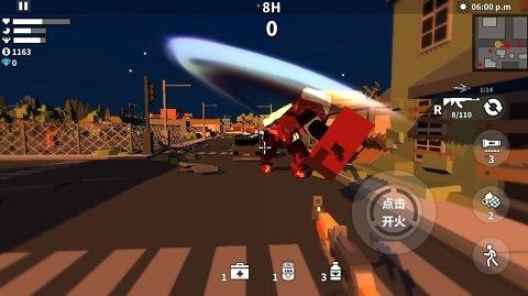 枪手射击之王  v1.0.3图2