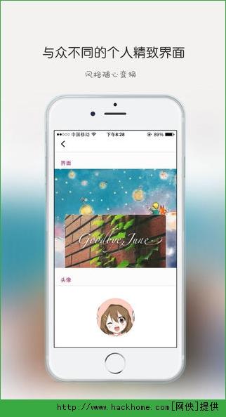 Catfan喵友手机版  v1.2.8图3