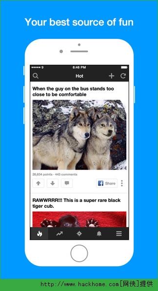 9GAG  v3.20.18图1