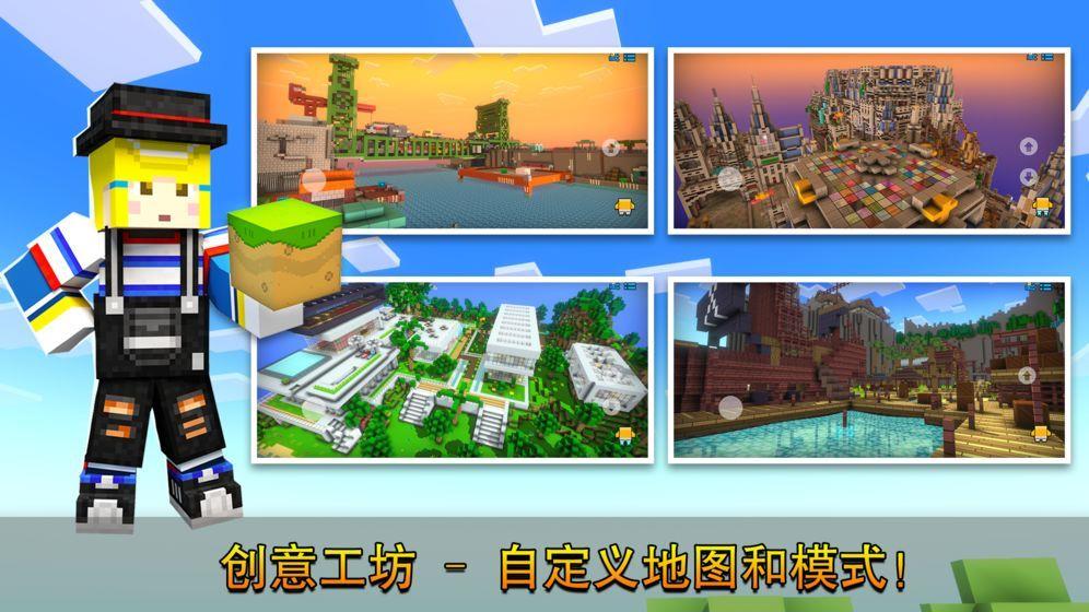 像素射击破解版  v3.10.6图1