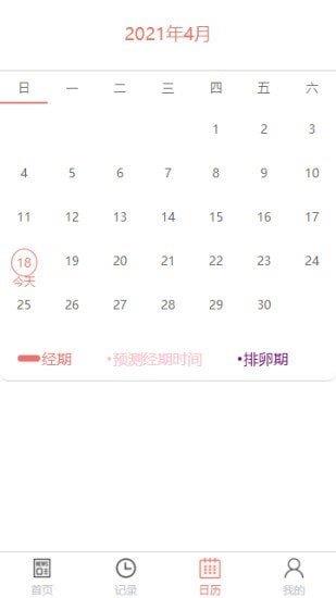 三喜资讯