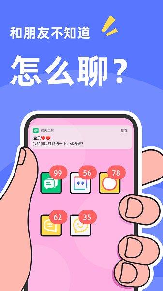 不方官方版  v2.4.0图4