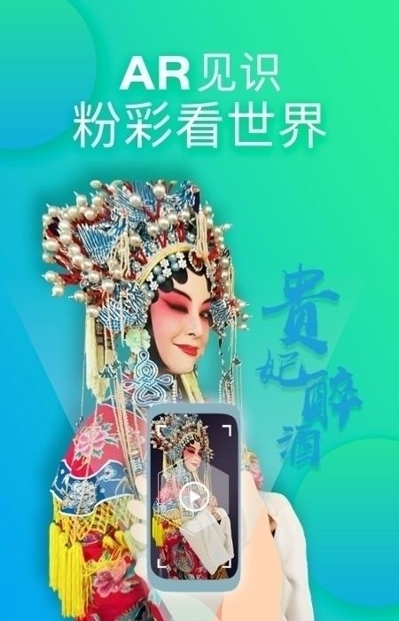 网家家  v1.9.8.3图1