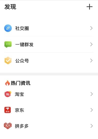 蓝言  v1.0.0图2