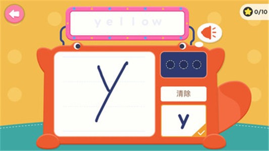 儿童英语高频单词  v6.4.0图3