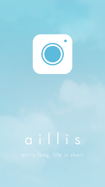 aillis相机安卓版  v13.0.3图1