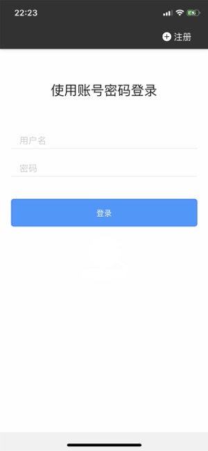 易撩  v1.0.0图1