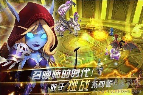 魔灵英雄风暴传奇手游官网正版