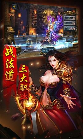 至尊神戒红包福利版  v1.0.0图2