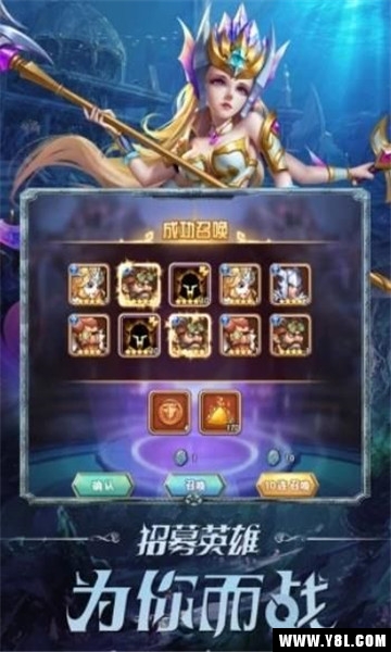 Arena  v0.0.12图2