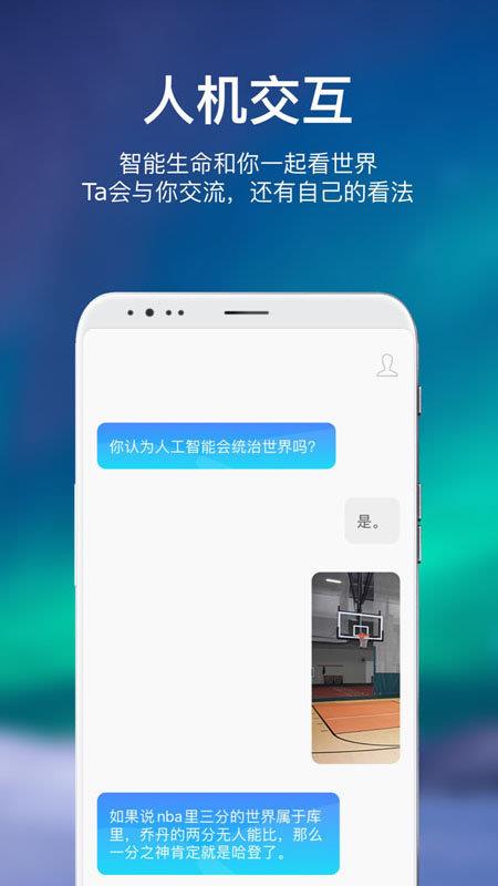 核拍官方版  v0.2.7图2