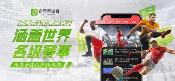 奇异果  v1.0图3