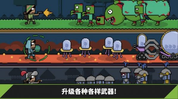 士兵工厂大亨最新版  v1.0图3