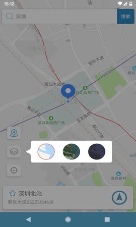 摩尼定位  v1.2.38图1