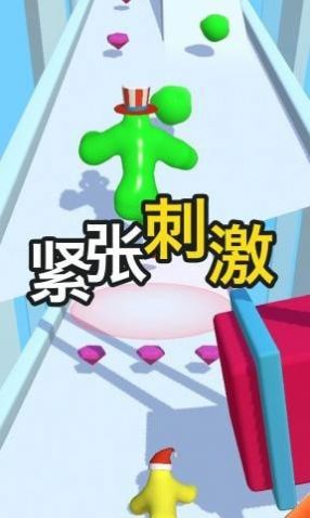 奔跑吧爱酱  v1.0.2图2