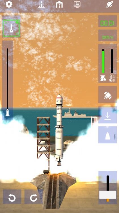 遨游太空模拟器