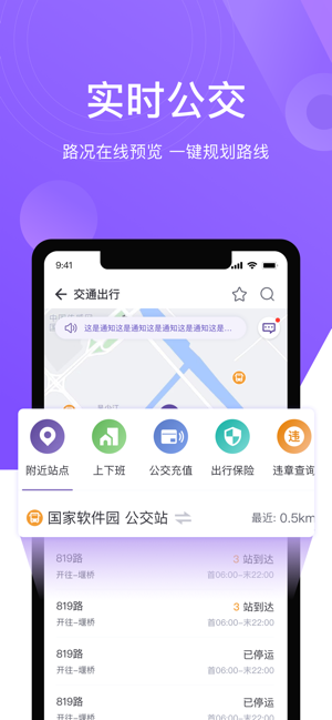 灵锡  v4.12.0图2