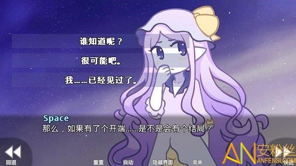 她的眼泪曾是我的光芒最新版