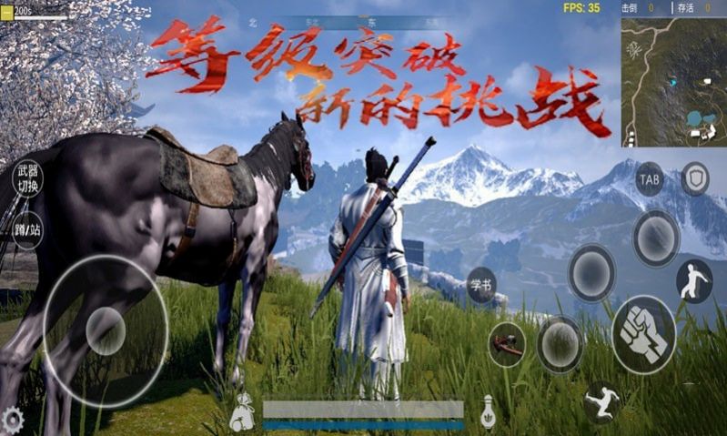 孤岛小英雄  v1.0.图2