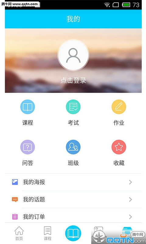 我赢正昊