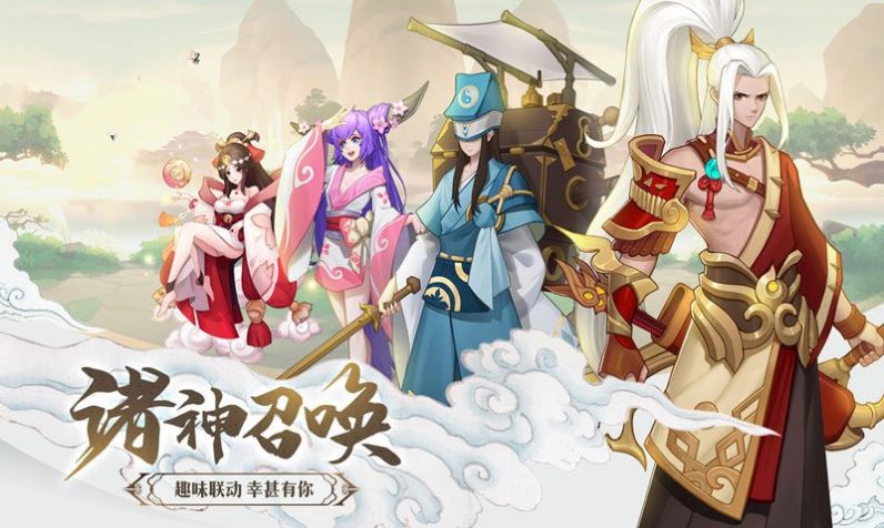 云梦四则曲手游  v1.0.1图2