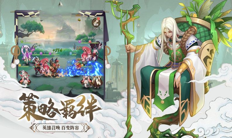 云梦四则曲手游  v1.0.1图3