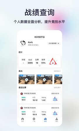 不咕不咕  v1.6.8图3