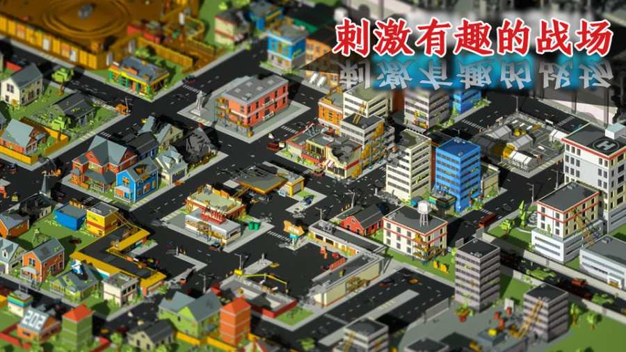 吃鸡大哥大  v1.0.2图1