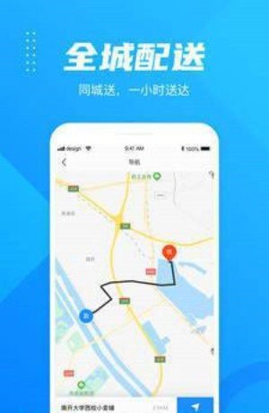 hui到家  v1.0.3图3