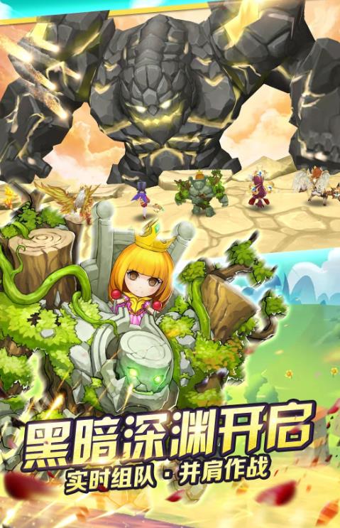 契约灵使手游  v1.9.0图1