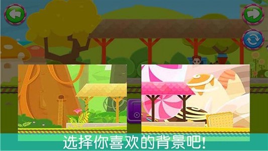 迷你火车模拟器3D  v1.3图2