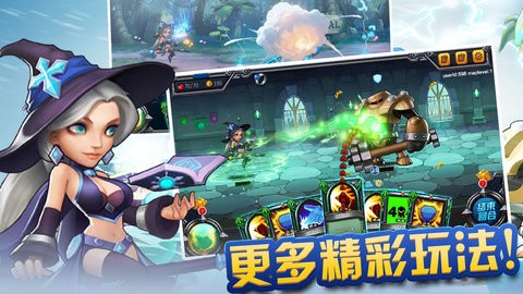 风暴尖塔  v1.0图2