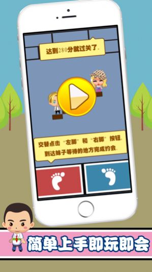 极限大脑  v1.0.0图3