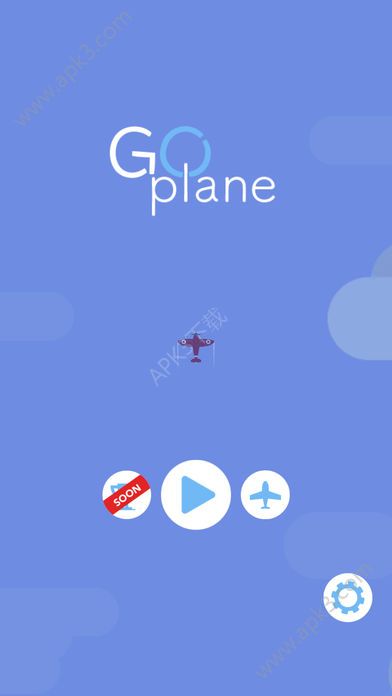 go plane安卓版  v1.0图1