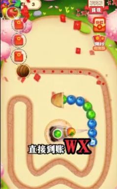 水果奇妙屋红包版  v1.0图3