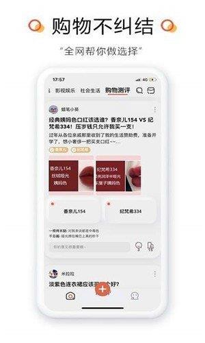 比记  v1.7.0图1