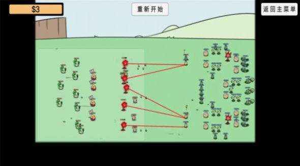 植物沙盒大战  v1.0图3