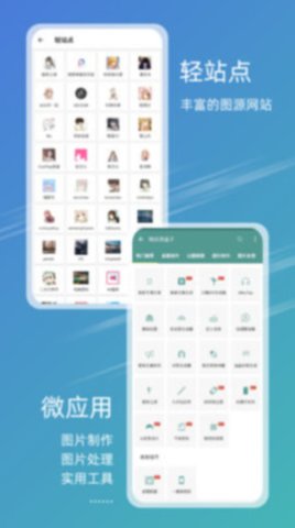 49图库港澳台版本绿色  v9.9.9图2