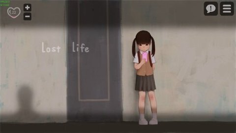 lostllife1.52安卓直装破解版  v1.42图4