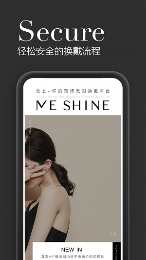 觅上  v3.5.0图1