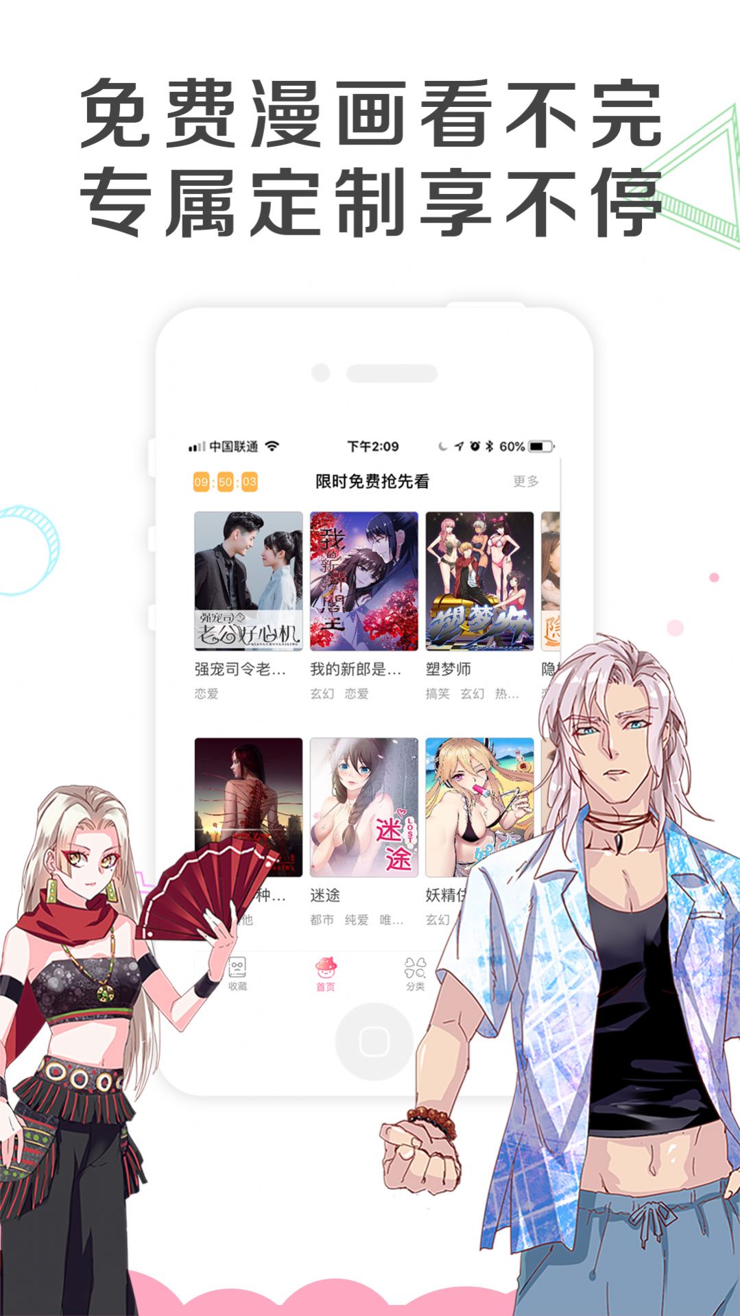 heihei3.2.2.2  v1.0图2