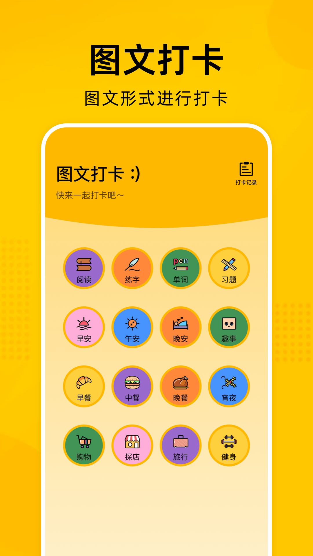 e站(EhViewer)白色版本中文  v1.7.25图3