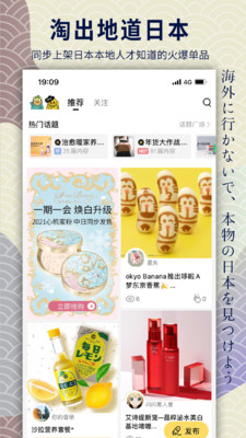 豌豆公主  v6.32.0图2