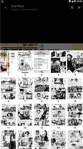 MW漫画盒子免费版  v1.7图3